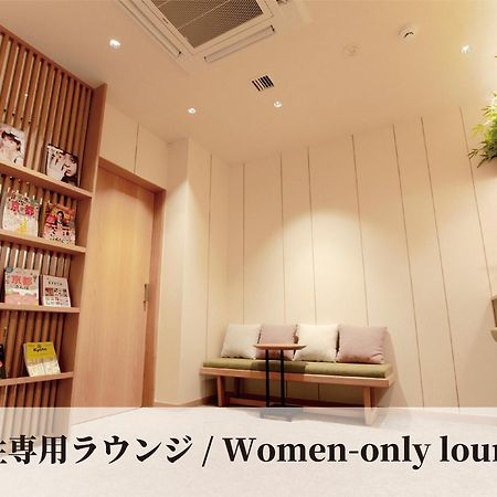 Glansit Kyoto Kawaramachi Hotel Ngoại thất bức ảnh