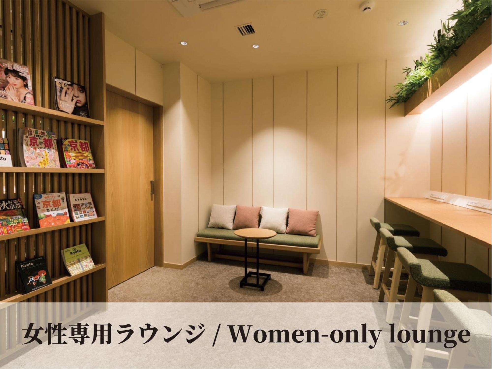 Glansit Kyoto Kawaramachi Hotel Ngoại thất bức ảnh